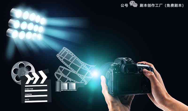 抖音短视频创意文案制作攻略