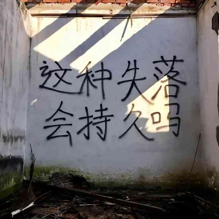 全方位解析：抖音文案创作技巧与必备能力，助你成为顶尖内容创作者