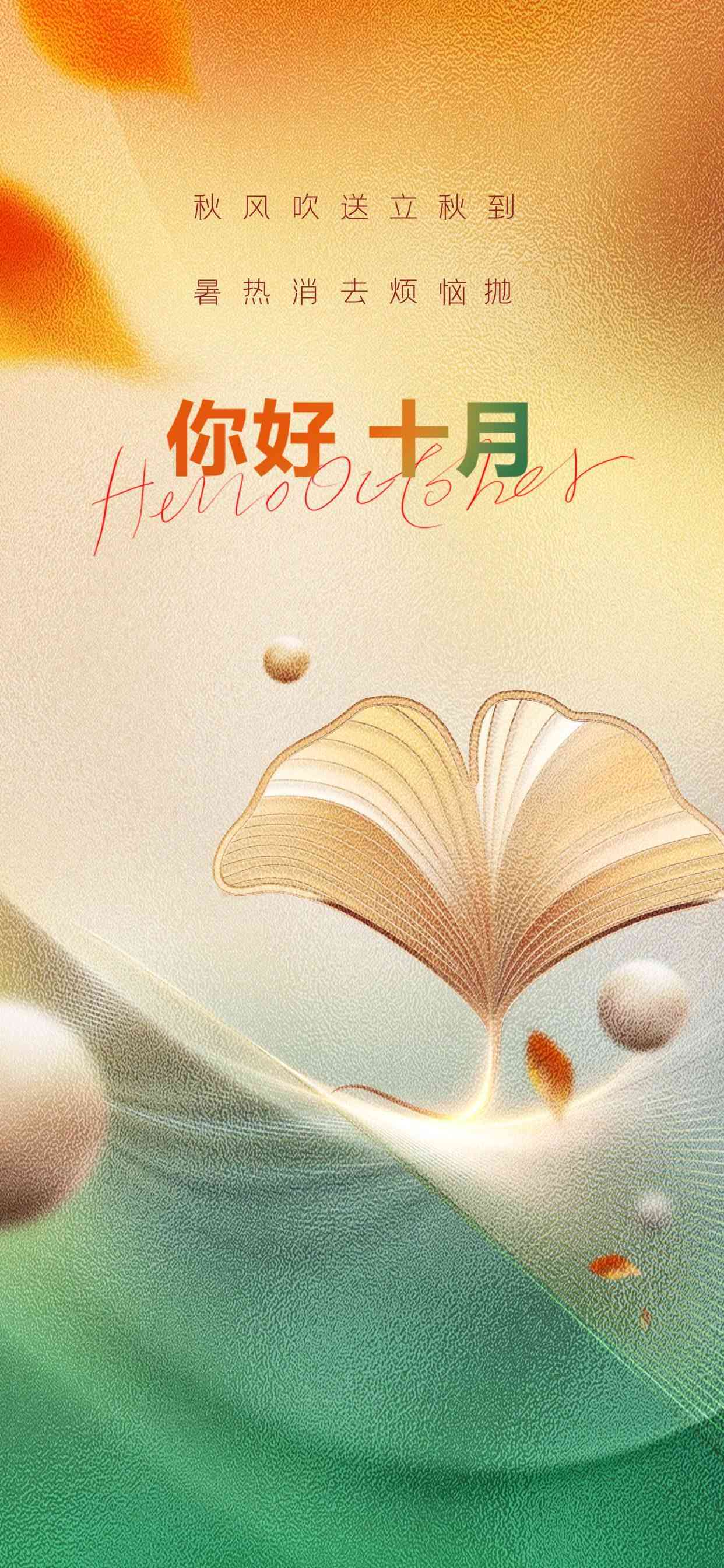 抖音文案创作怎么收费：创作者要求及收益分析