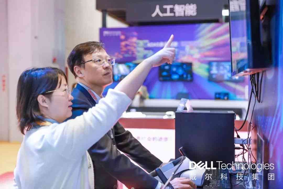 '广西智能AI数字人直播创作与互动平台'