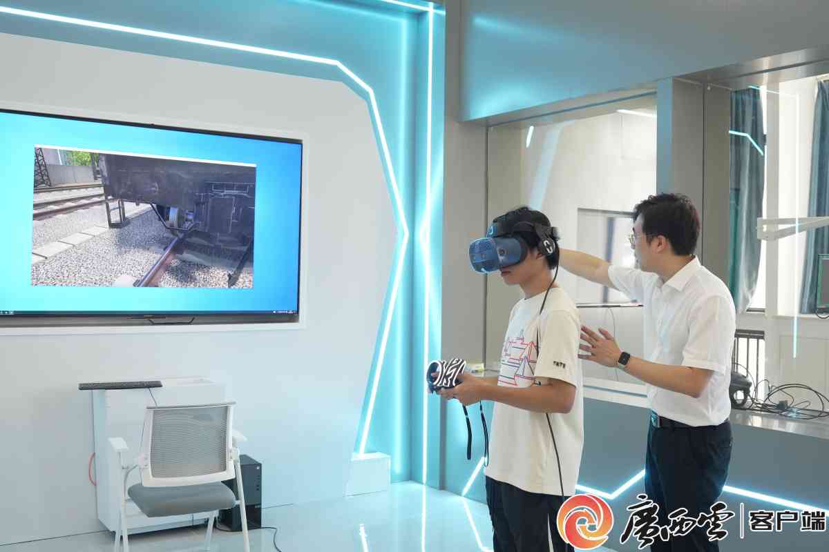 '广西智能AI数字人直播创作与互动平台'