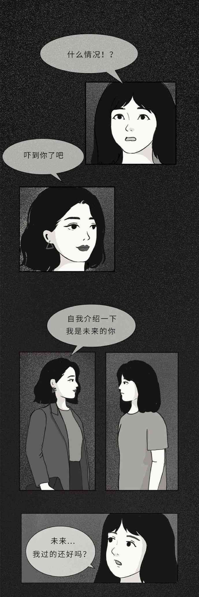 广西数字人生：官方网站、、数字人社一站式服务平台