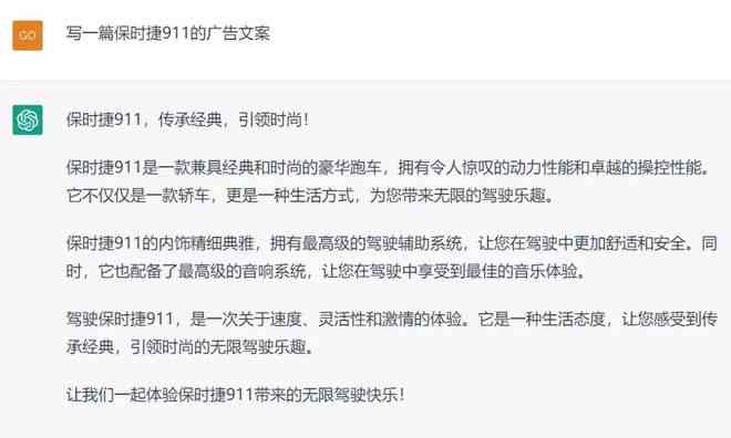 人工智能文案编辑职位详解：岗位职责、技能要求与职业发展全解析