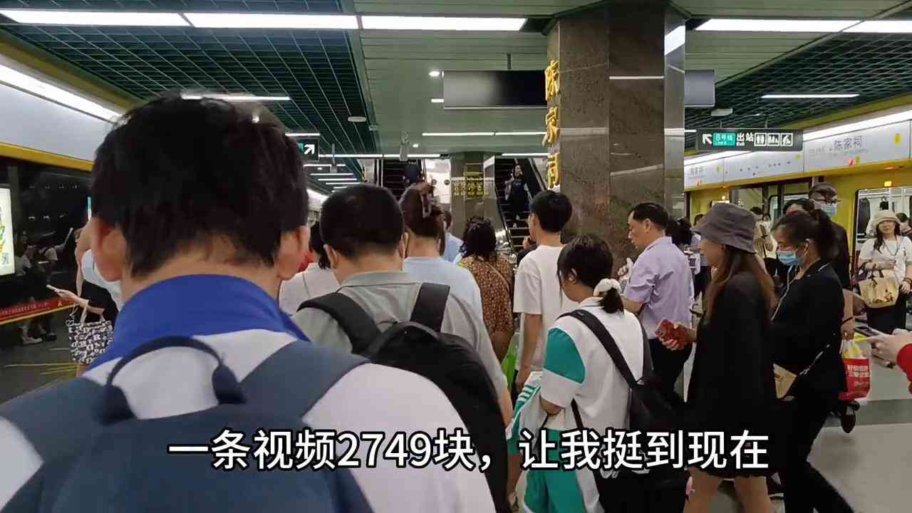 探索手机AI文案改写工具：全方位功能解析与实用指南