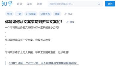 智能文案创意重铸：AI驱动的标题改写助手