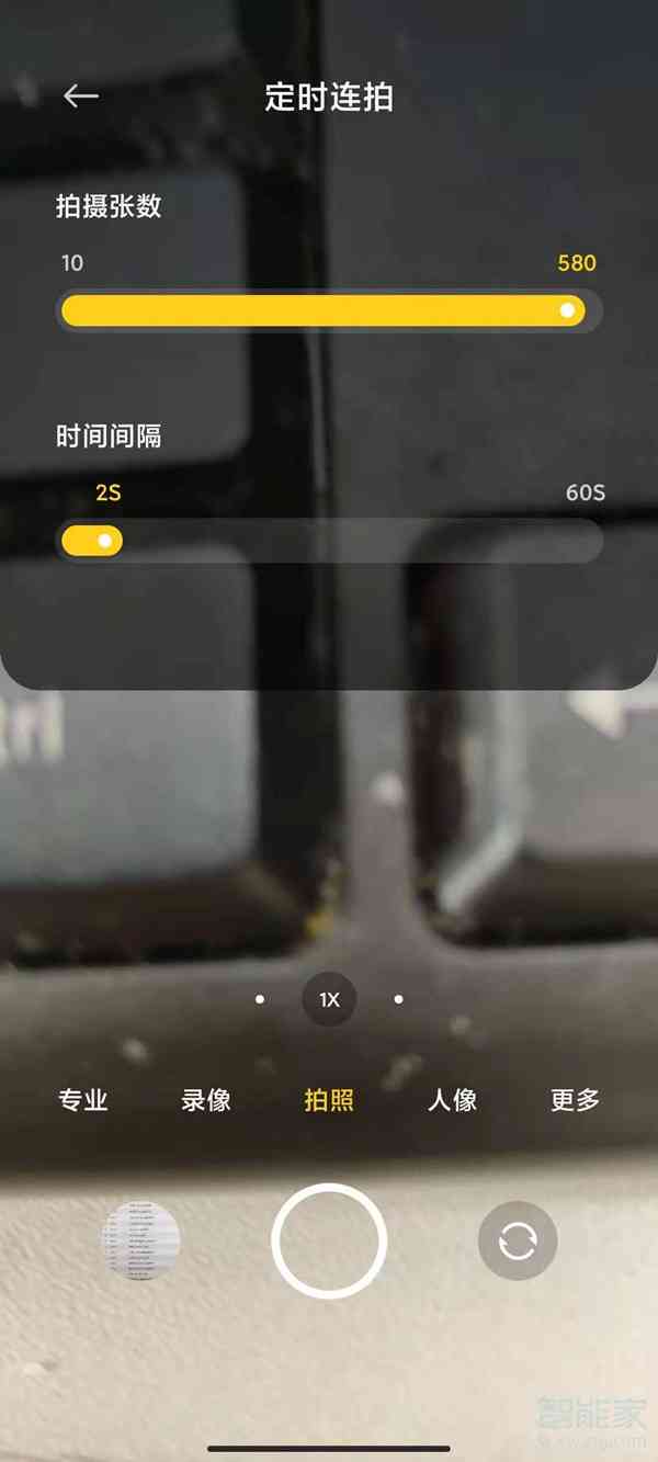 红米Note9相机AI功能使用指南：一键掌握智能拍照技巧与实用功能解析