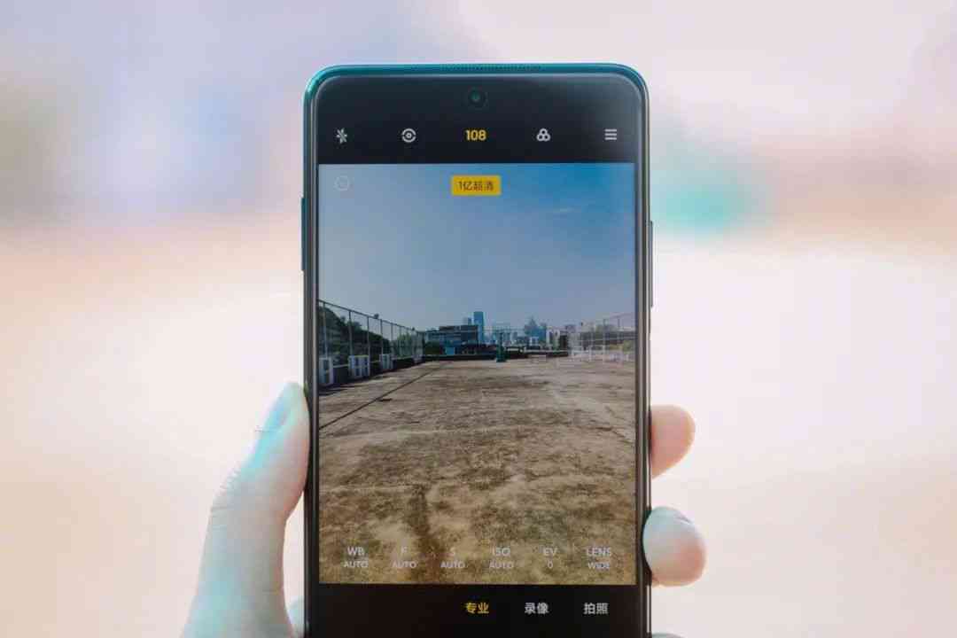 红米Note9相机AI功能使用指南：一键掌握智能拍照技巧与实用功能解析
