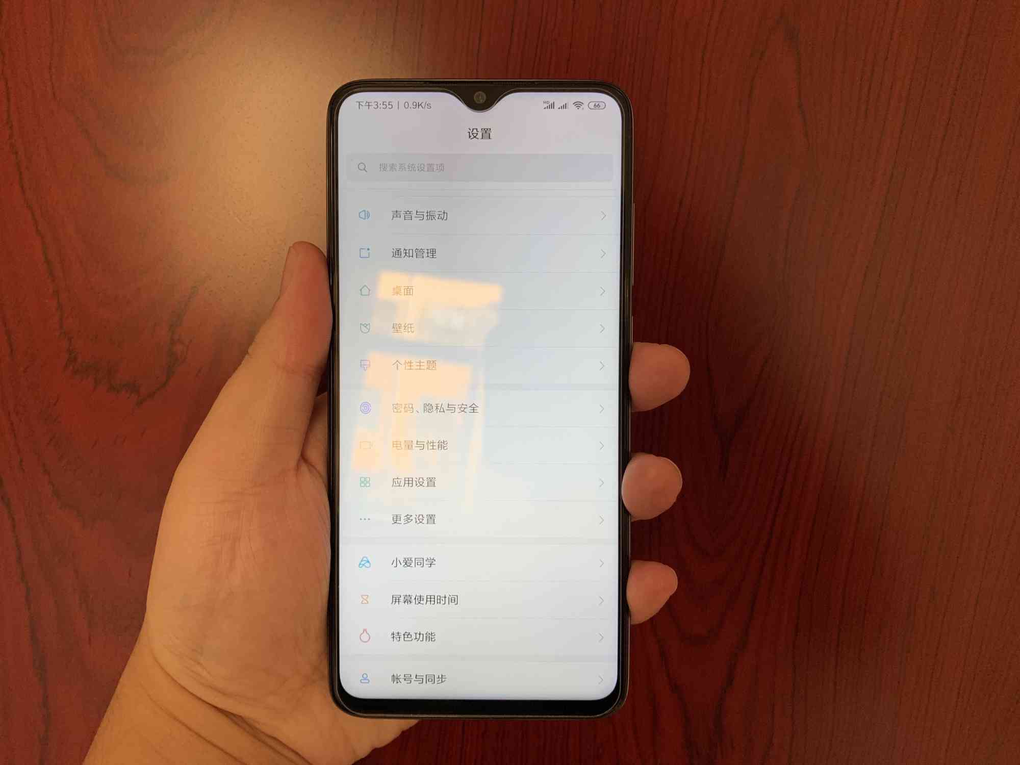 红米Note9Pro智能相册关闭与设置密码方法及相册位置指南