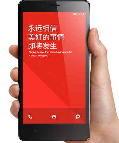 小米红米Note 9 相册管理与优化技巧解析