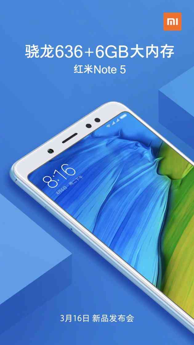 小米红米Note 9 相册管理与优化技巧解析