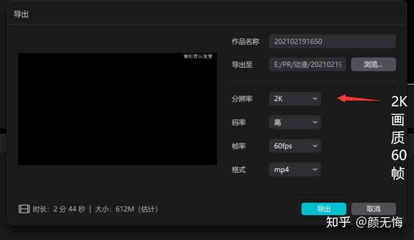 剪映脚本ai剪辑在哪里找及设置与打开方法