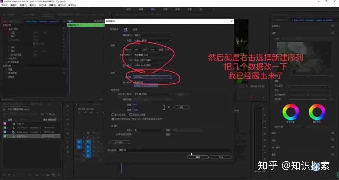 AI智能剪辑脚本：剪映脚本哪里找最全资源