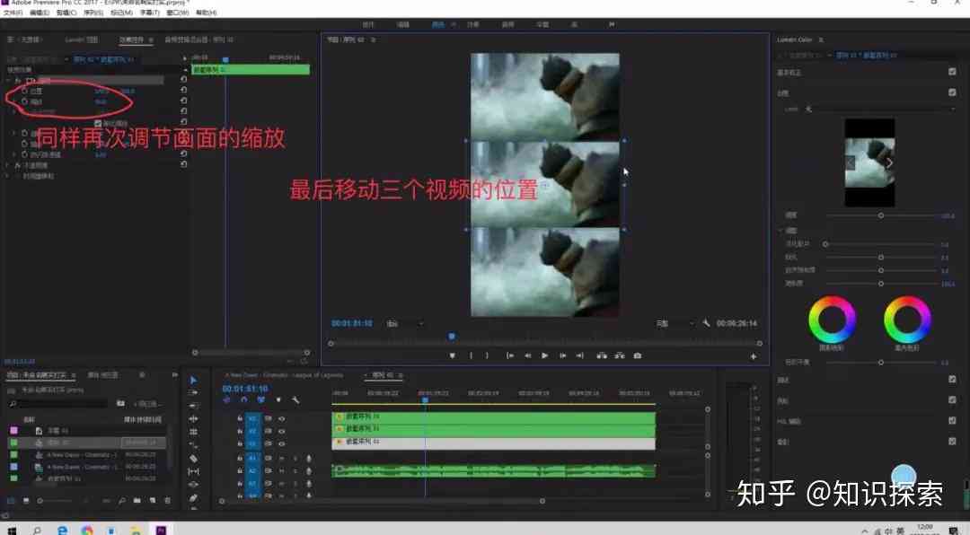AI智能剪辑脚本：剪映脚本哪里找最全资源
