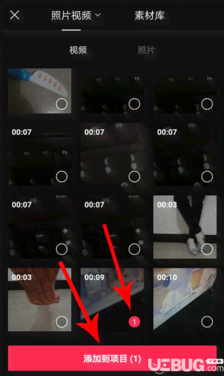 AI智能剪辑脚本：剪映脚本哪里找最全资源