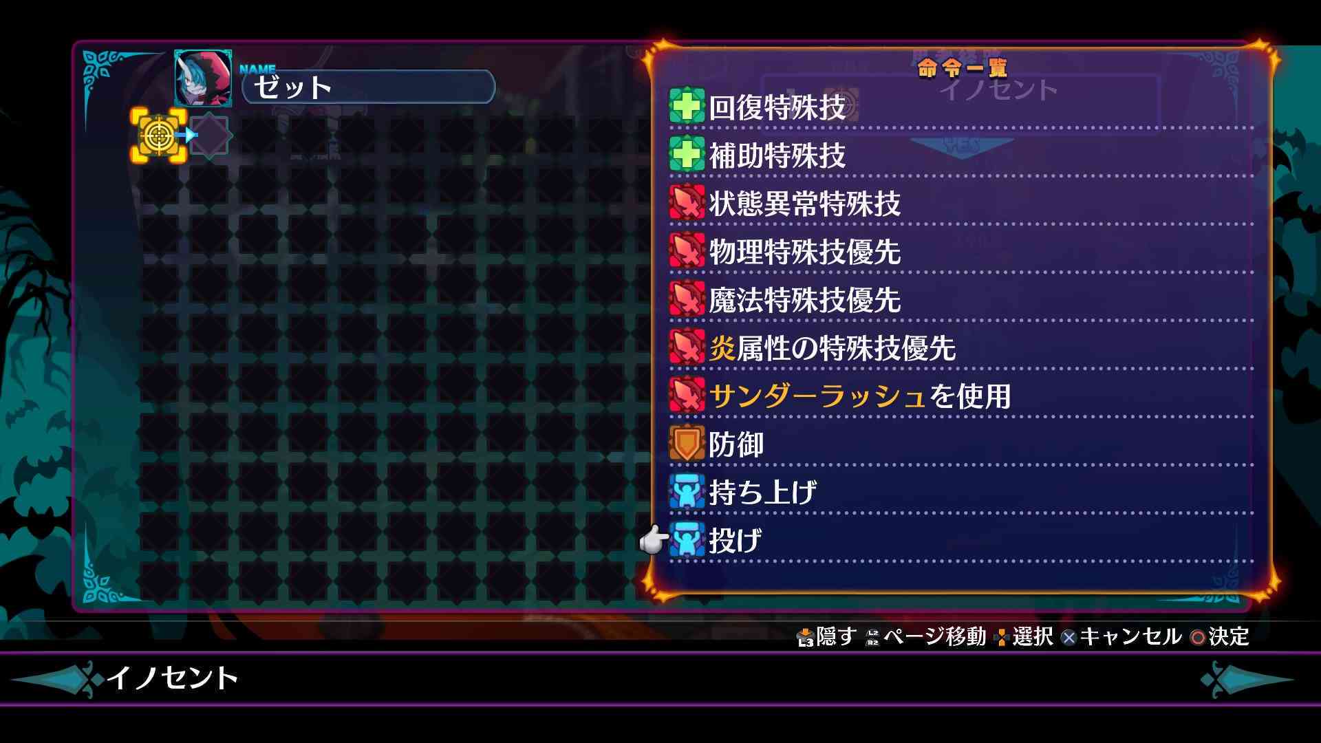 用AI写详情文案怎么写才好看又好？