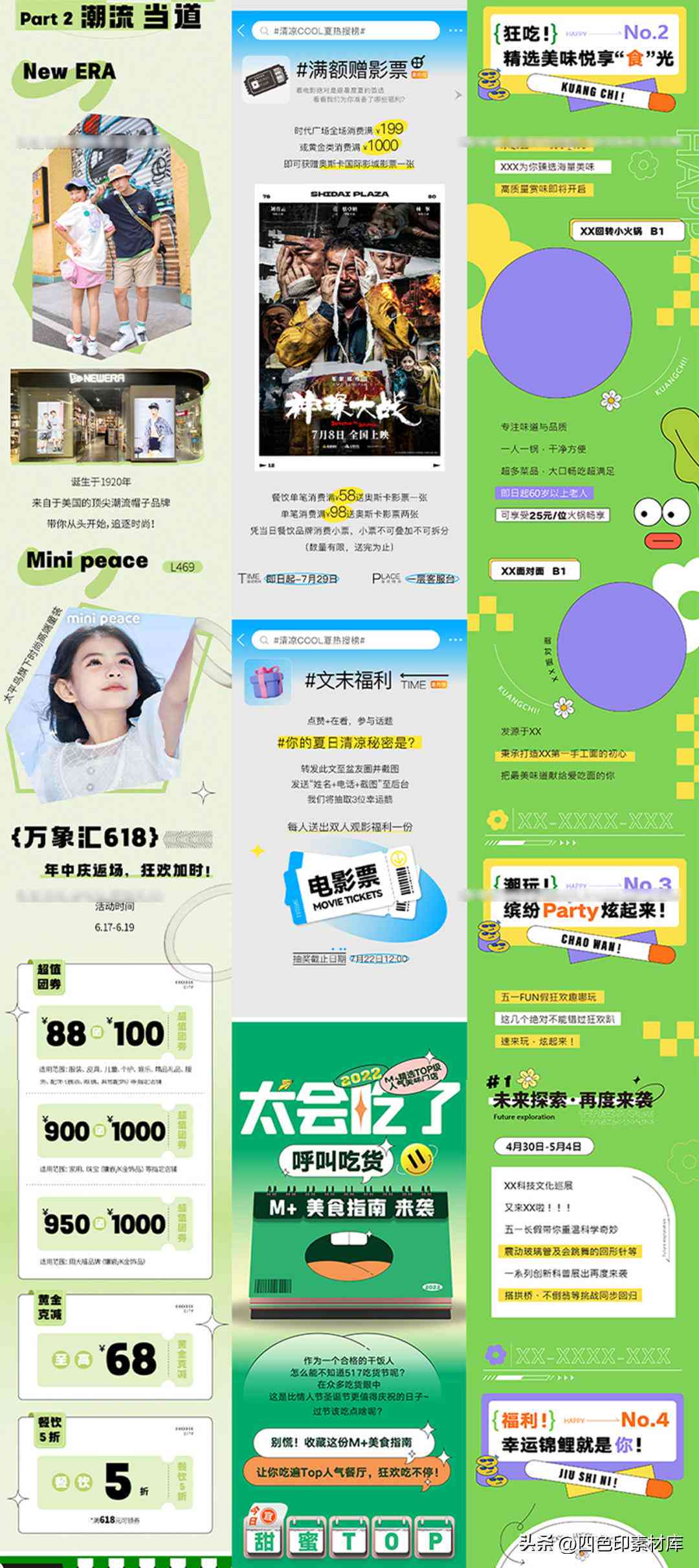 用AI写详情文案怎么写才好看又好？