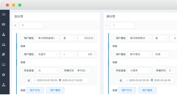 高效精准AI驱动的皮肤健监测与分析系统
