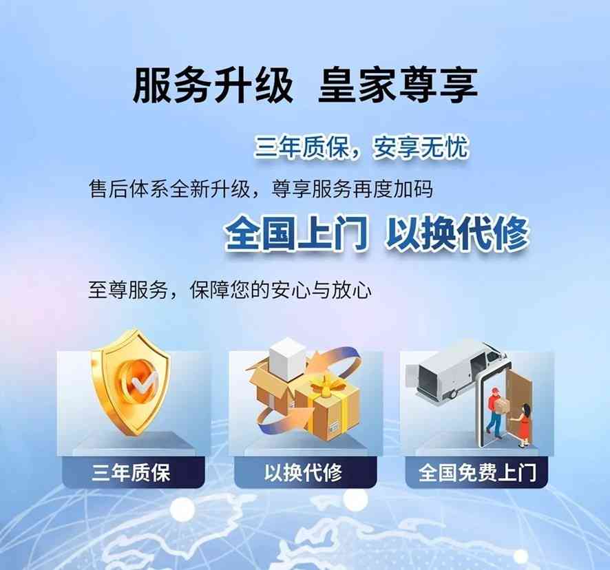 免费高效写作软件推荐：助力创作无障碍体验