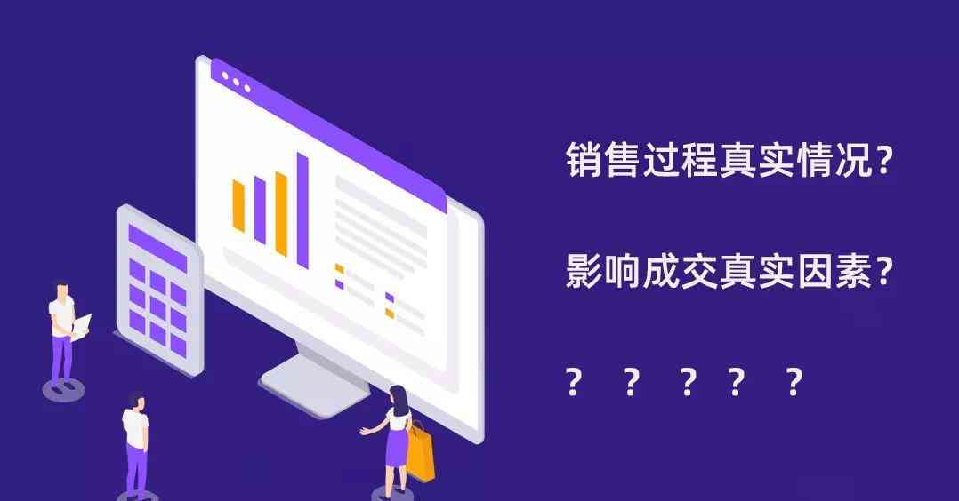 智能AI驱动的文案集成平台构建与实