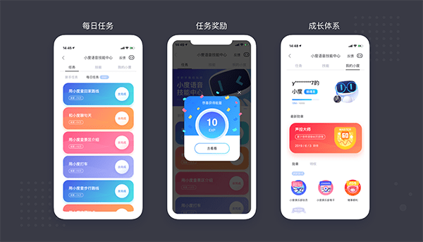 '智能AI作词助手创作版免费与体验'