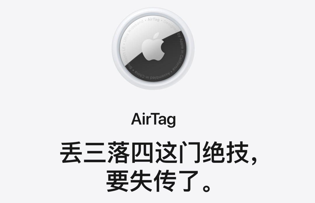 儿ai文案