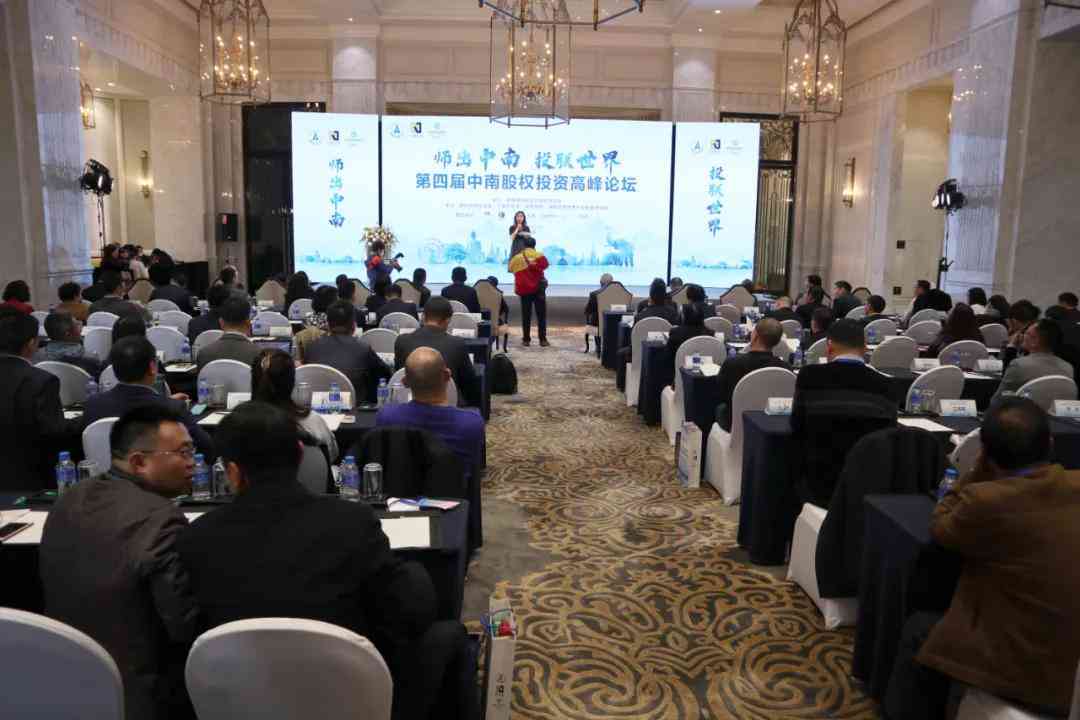 全面解析：爱投资论坛精华内容与投资策略分享平台