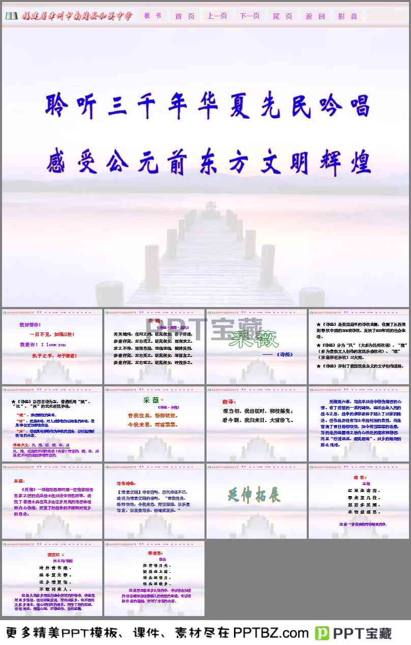 AI助力文案创作：高效扩大内容撰写规模新策略