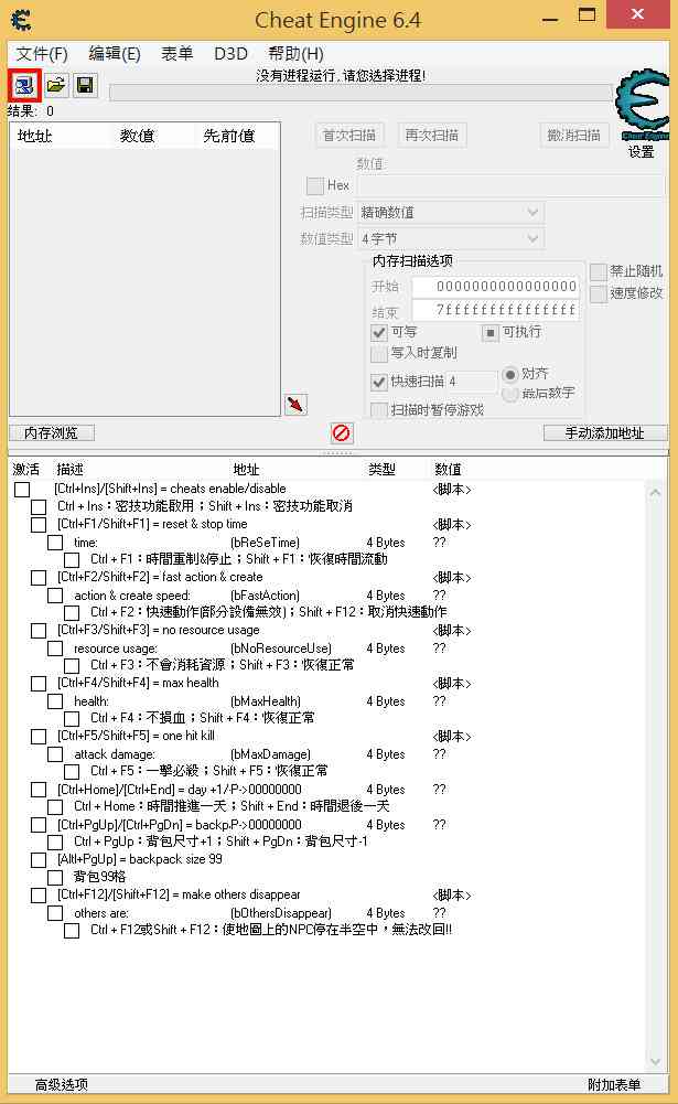 ai2021脚本：、编写、安装与使用教程及插件应用指南-ai脚本插件合集怎么使用
