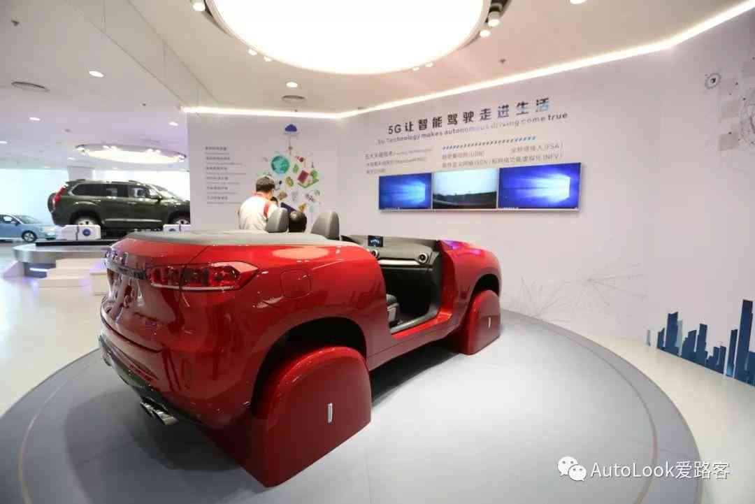深入解析：AI智能汽车技术革新与用户体验全面提升指南