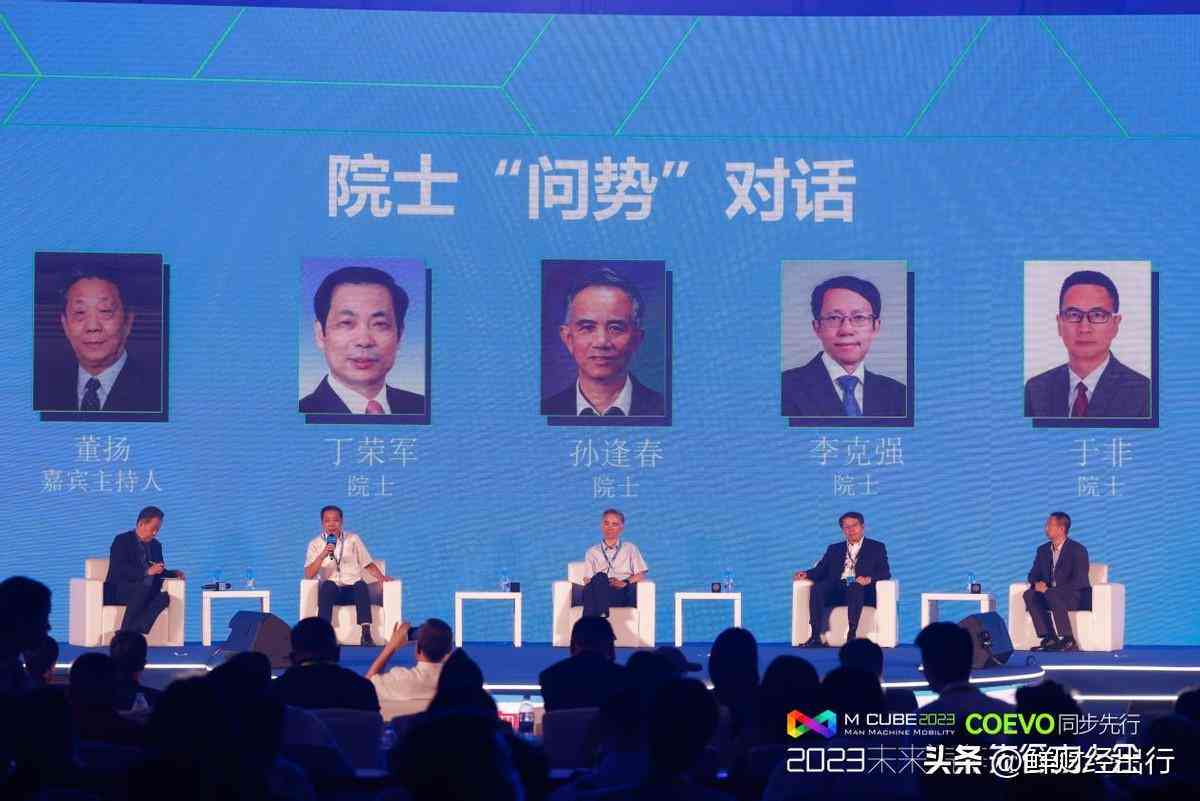 深入解析：AI智能汽车技术革新与用户体验全面提升指南