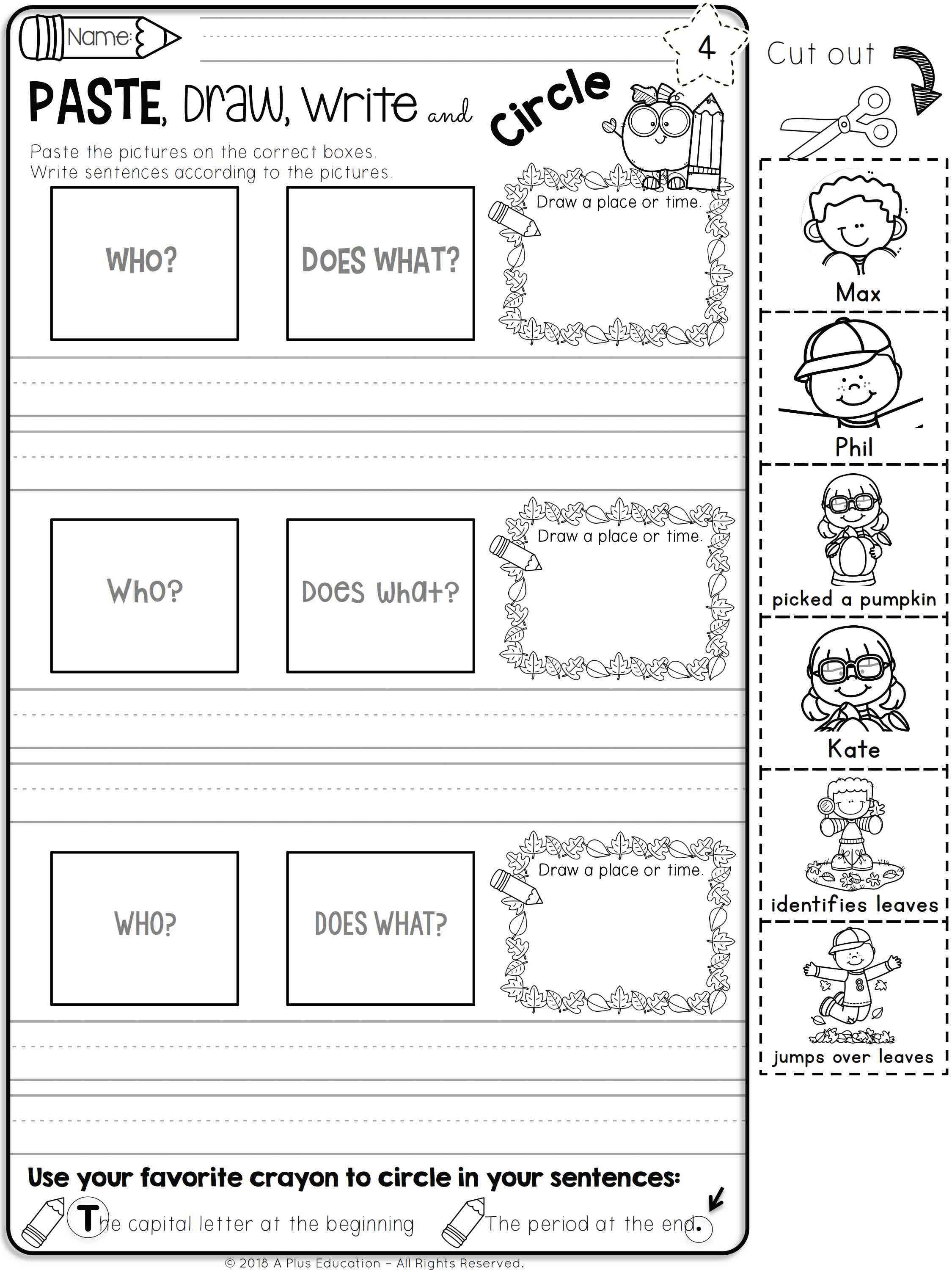 ai-write智能写作：一键免费版，提升智能写作体验