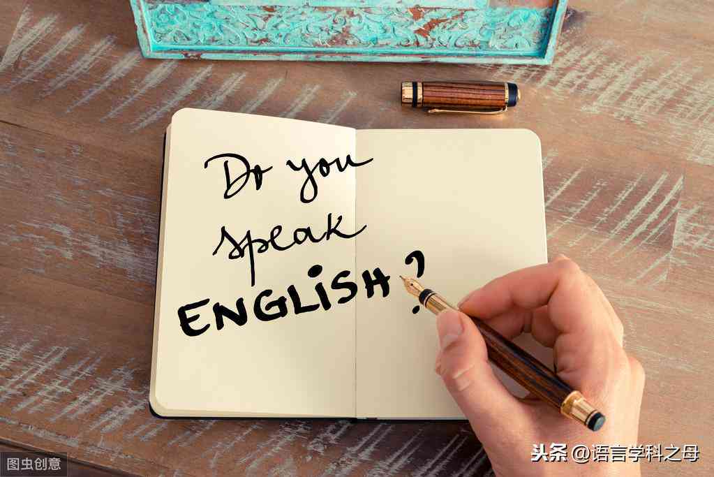 ai-write智能写作：一键免费版，提升智能写作体验