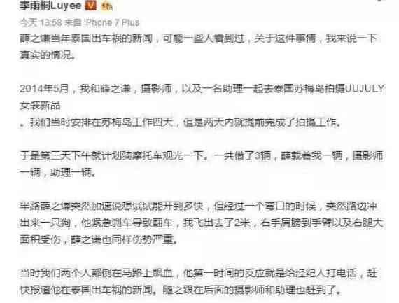 全方位收录：女朋友的爱意表达文案及情感沟通指南