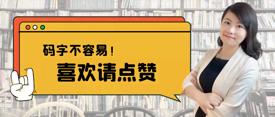 全方位收录：女朋友的爱意表达文案及情感沟通指南
