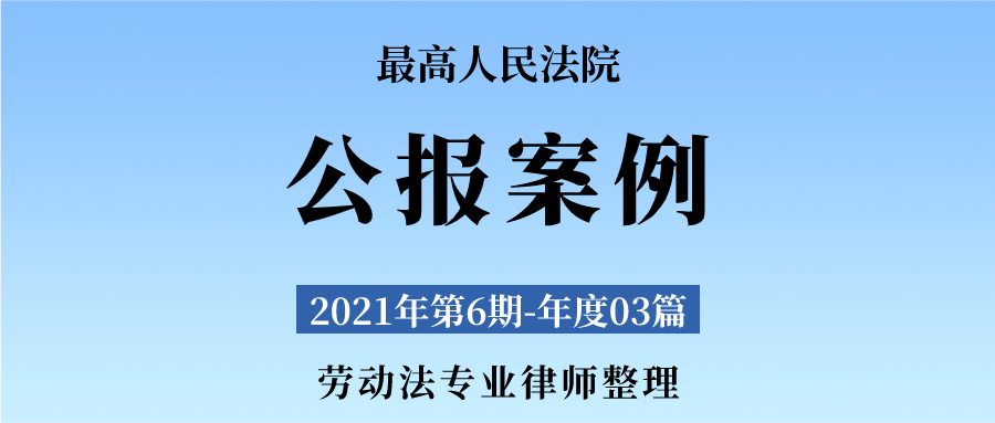 2021年度大学生成长回顾与未来展望：学业、生活、技能全方位总结