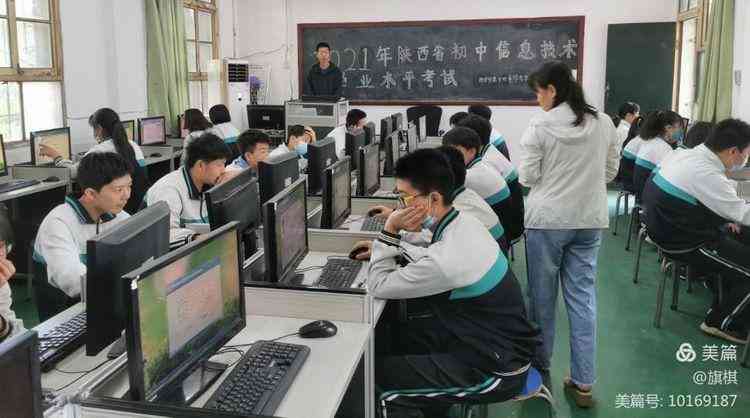 2021年度大学生成长回顾与未来展望：学业、生活、技能全方位总结