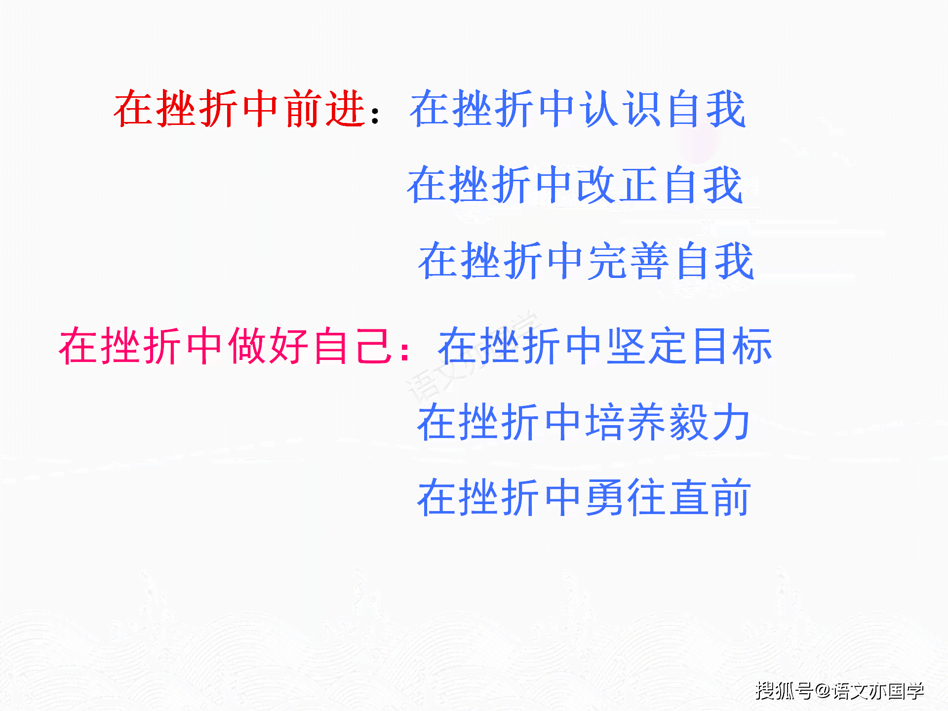 掌握高效写作技巧：如何撰写吸引眼球的文案