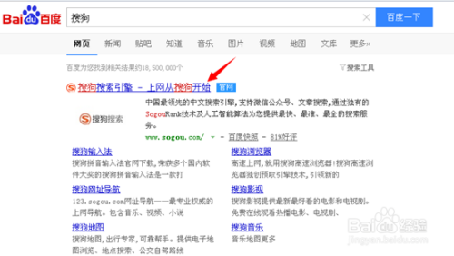 搜狗写作助手官方网站 - 全方位提供写作辅助、文章润色与灵感激发服务