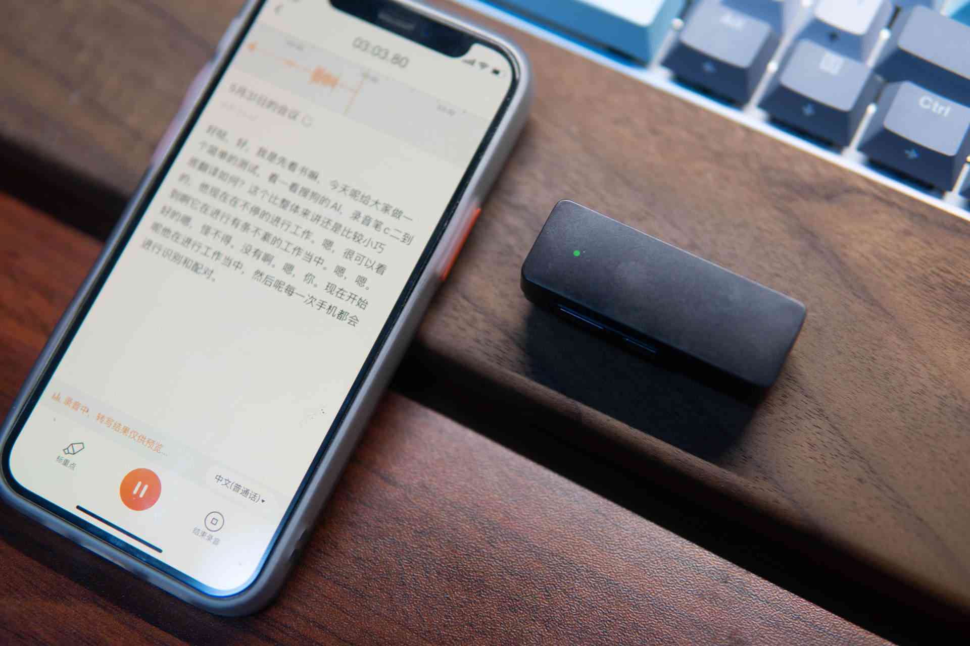AI创作的摘要类书怎么写：写出优质好看的方法与技巧