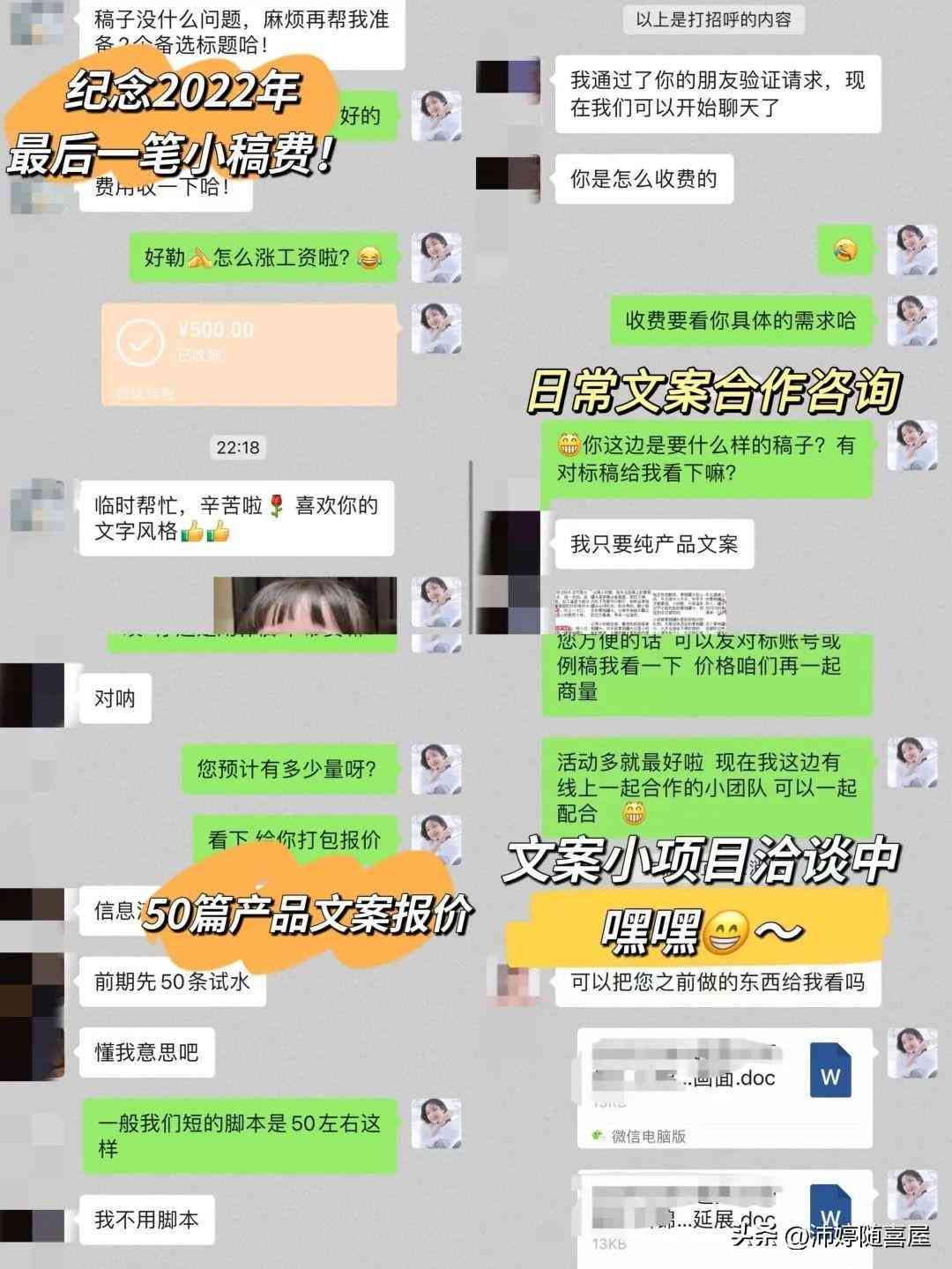 'AI脚本写作工具对比：哪款智能写作助手更胜一筹？'