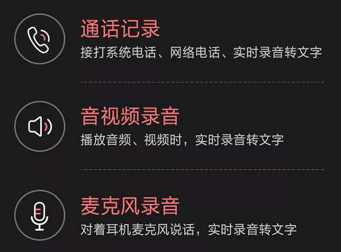 ai智能模仿搞笑文案怎么做：打造爆笑文案的技巧与步骤