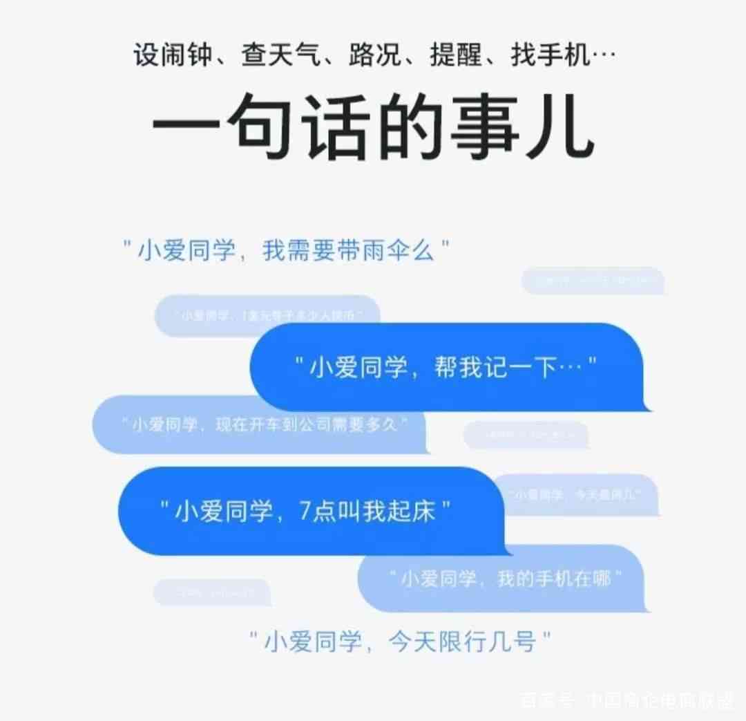 ai智能模仿搞笑文案怎么做：打造爆笑文案的技巧与步骤