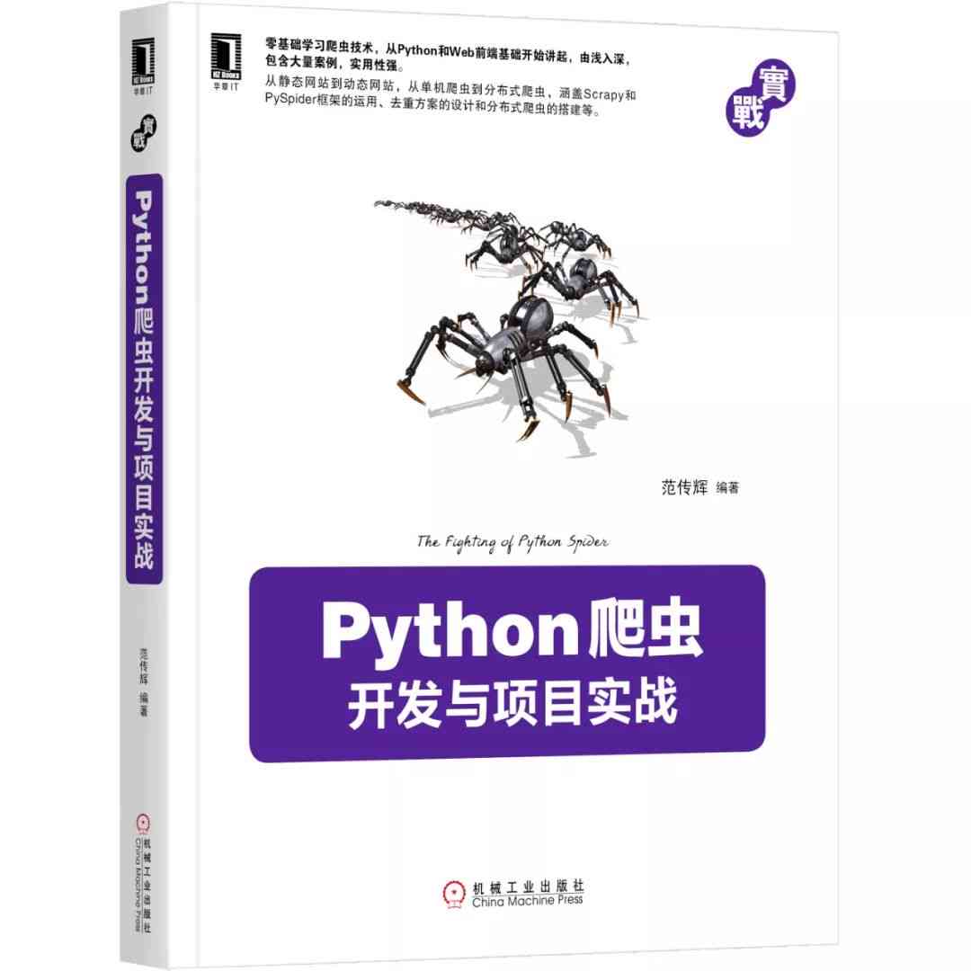 喵写作攻略：全方位解析与实战教程，解决写作常见难题