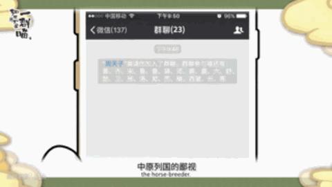 喵写作文助手：全面解决作文难题与提升写作技巧