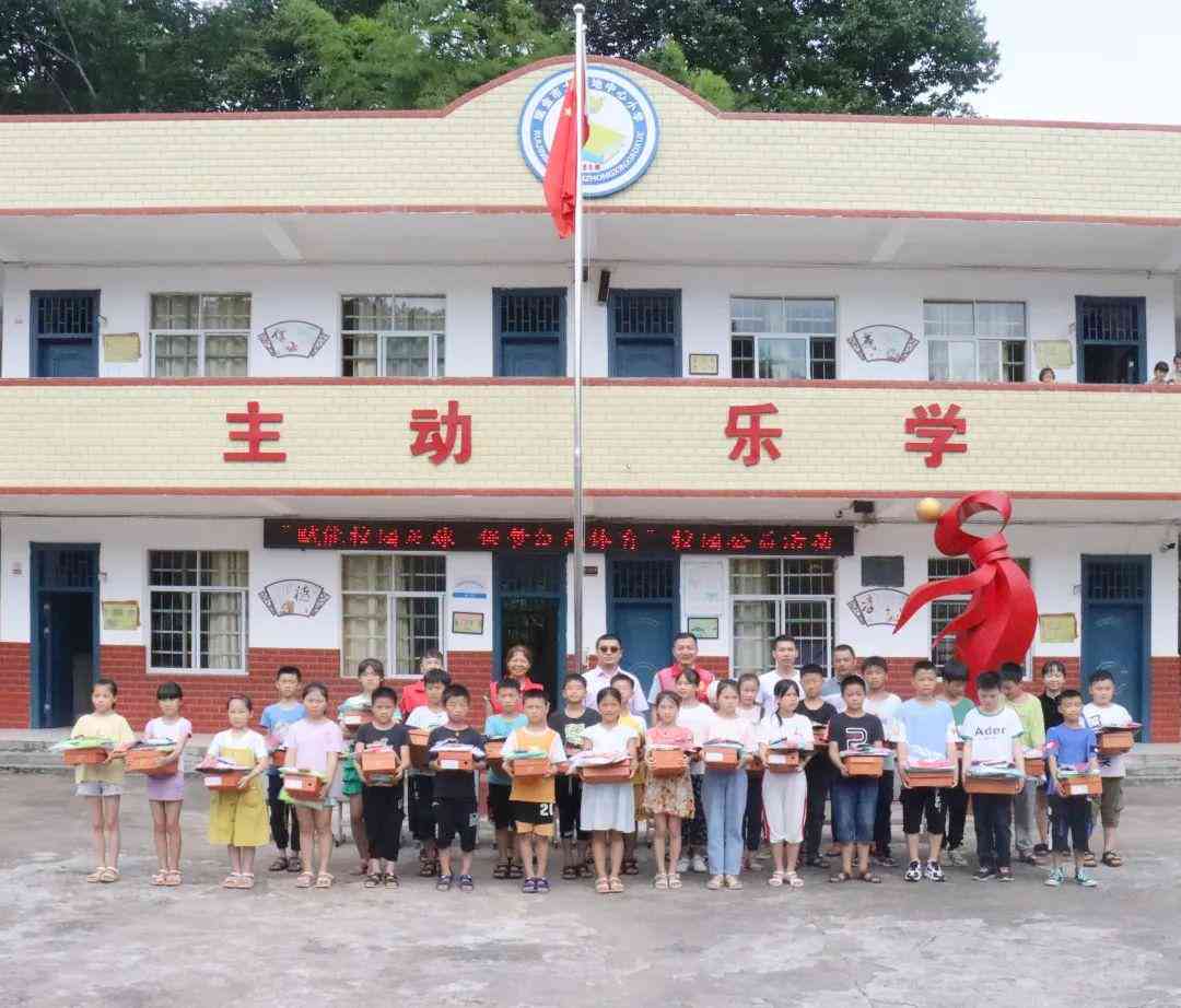 AI文案：全能助手，打造高级感，大众点评专用，赋能爱国情怀