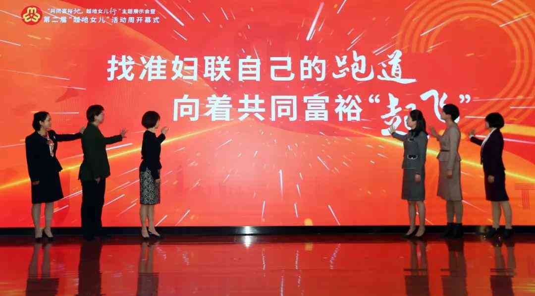 AI文案：全能助手，打造高级感，大众点评专用，赋能爱国情怀