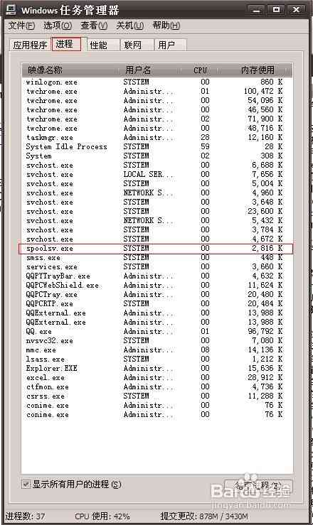 ai文件怎么导入word及cdr、ID、CAD、3Dmax进行编辑