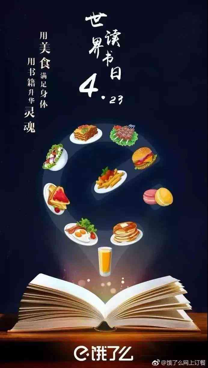 '如何为大众美团打造高效AI文案生成策略'