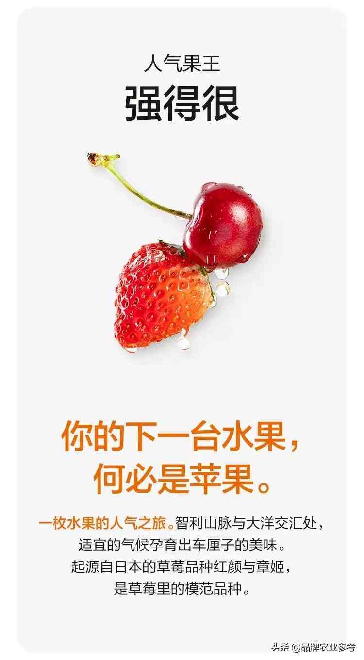 '如何为大众美团打造高效AI文案生成策略'