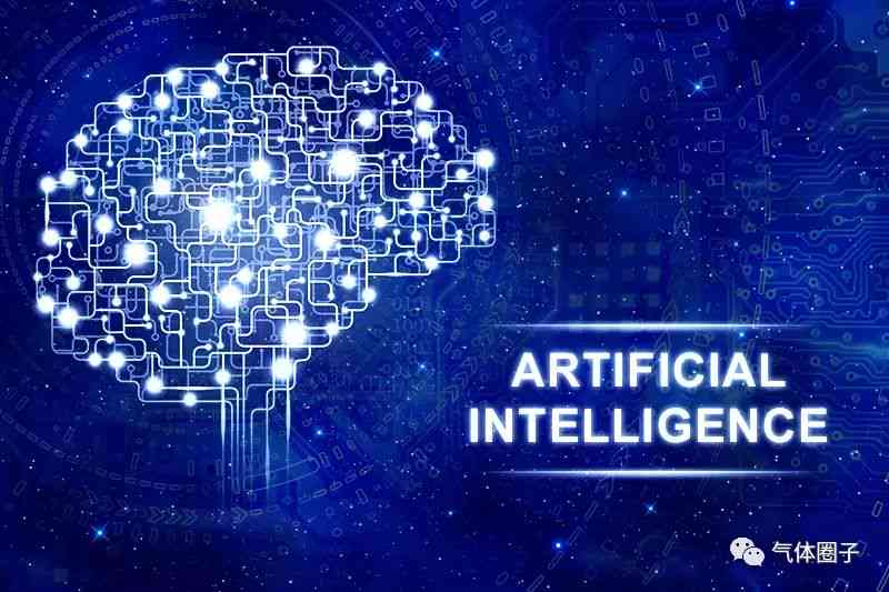 AI文案创作效果评估：深度解析其效率、质量与适用场景